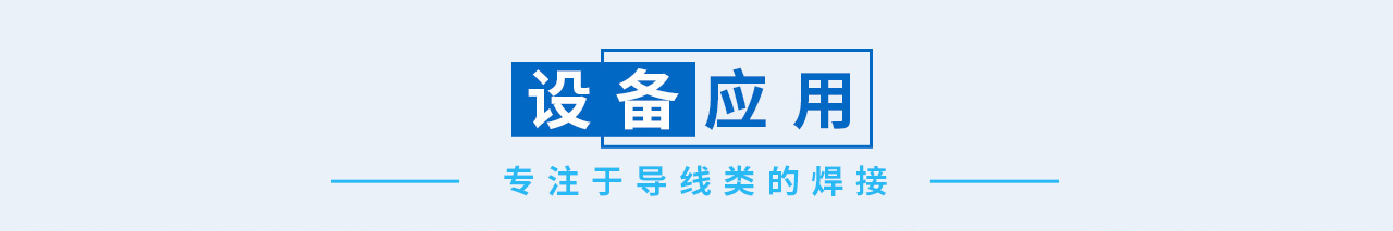 德召尼克