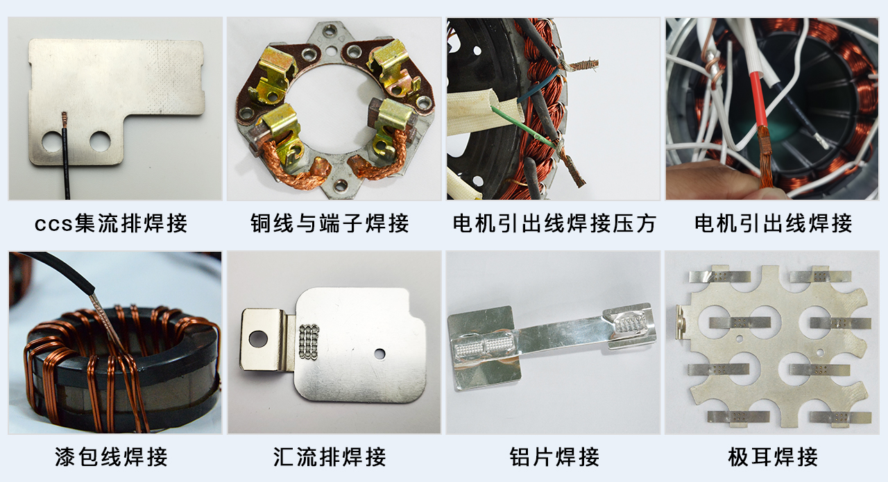 德召尼克